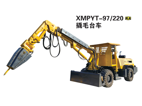XMPYT-97/2